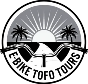 E-BIKE Logo